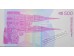Банкнота Хорватия 500 (пятьсот) динар 1991 год. Pick 21. UNC