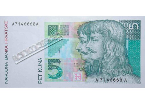 Банкнота Хорватия 5 (пять) куна 1993 год. Pick 28a. UNC