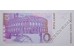 Банкнота Хорватия 10 (десять) куна 1993 год. Pick 29. UNC