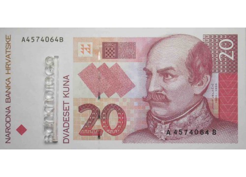 Банкнота Хорватия 20 (двадцать) куна 1993 год. Pick 30. UNC