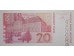 Банкнота Хорватия 20 (двадцать) куна 1993 год. Pick 30. UNC