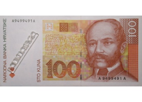 Банкнота Хорватия 100 (сто) куна 1993 год. Pick 32. UNC