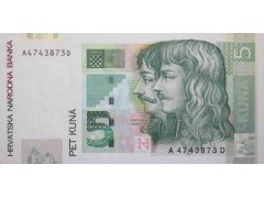 Банкнота Хорватия 5 (пять) куна 2001 год. Pick 37a. UNC
