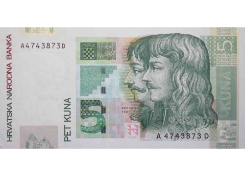 Банкнота Хорватия 5 (пять) куна 2001 год. Pick 37a. UNC
