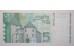 Банкнота Хорватия 5 (пять) куна 2001 год. Pick 37a. UNC