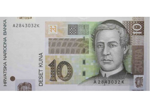 Банкнота Хорватия 10 (десять) куна 2001 год. Pick 38a. UNC