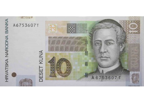 Банкнота Хорватия 10 (десять) куна 2012 год. Pick 38b. UNC