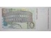 Банкнота Хорватия 10 (десять) куна 2012 год. Pick 38b. UNC