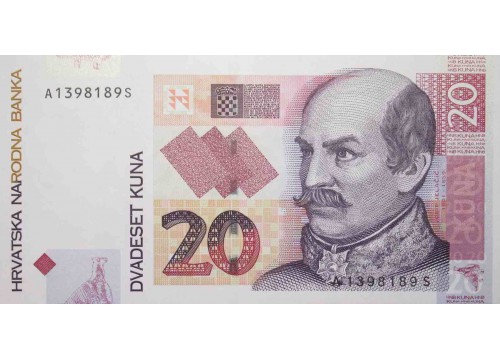 Банкнота Хорватия 20 (двадцать) куна 2012 год. Pick 39b. UNC