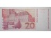 Банкнота Хорватия 20 (двадцать) куна 2012 год. Pick 39b. UNC
