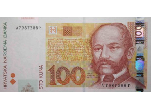 Банкнота Хорватия 100 (сто) куна 2002 год. Pick 41a. UNC