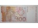 Банкнота Хорватия 100 (сто) куна 2002 год. Pick 41a. UNC