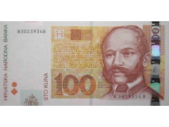 Банкнота Хорватия 100 (сто) куна 2012 год. Pick 41b. UNC