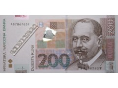 Банкнота Хорватия 200 (двести) куна 2002 год. Pick 42a. UNC