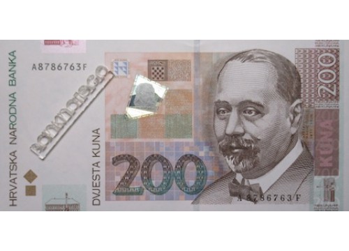 Банкнота Хорватия 200 (двести) куна 2002 год. Pick 42a. UNC