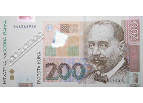 Банкнота Хорватия 200 (двести) куна 2012 год. Pick 42b. UNC