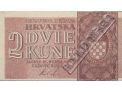 Банкнота Хорватия 2 (два)  куна 1992 год. Pick 8b. UNC