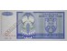Банкнота Сербская Краина (Хорватия) 100000000 (сто миллионов) динар 1993 год. Pick R12a. UNC