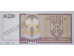 Банкнота Сербская Краина (Хорватия) 10 (десять) динар 1992 год. Pick R1. UNC
