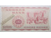 Банкнота Норвегия 100 (сто) крон 1973 год. Pick 38g1. UNC