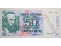 Банкнота Норвегия 50 (пятьдесят) крон 1989 год. Pick 42e. UNC