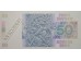 Банкнота Норвегия 50 (пятьдесят) крон 1995 год. Pick 42f. UNC