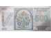 Банкнота Норвегия 500 (пятьсот) крон 1991 год. Pick 44a. UNC
