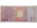 Банкнота Норвегия 100 (сто) крон 1999 год. Pick 47b. UNC