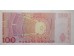 Банкнота Норвегия 100 (сто) крон 2006 год. Pick 49c. UNC