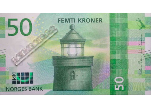 Банкнота Норвегия 50 (пятьдесят) крон 2017 год. Pick 53. UNC