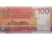Банкнота Норвегия 100 (сто) крон 2016 год. Pick 54. UNC