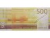 Банкнота Норвегия 500 (пятьсот) крон 2018 год. Pick 56. UNC