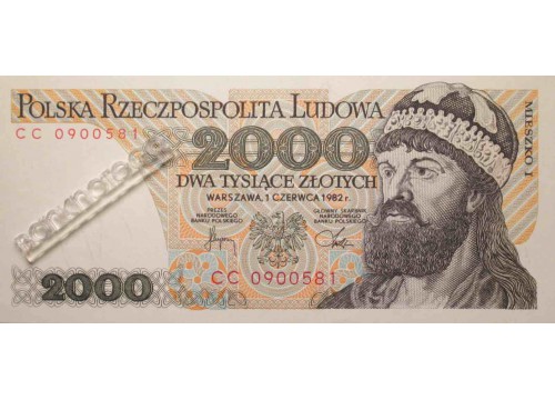 Банкнота Польша 2000 (две тысячи) злотых 1982 год. Pick 147c. UNC