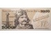 Банкнота Польша 2000 (две тысячи) злотых 1982 год. Pick 147c. UNC