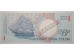 Банкнота Польша 1 (один) злотый 1990 год. Pick 164. UNC