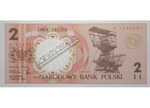 Банкнота Польша 2 (два) злотых 1990 год. Pick 165. UNC