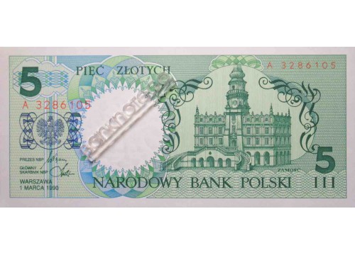 Банкнота Польша 5 (пять) злотых 1990 год. Pick 166. UNC