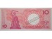 Банкнота Польша 10 (десять) злотых 1990 год. Pick 167. UNC