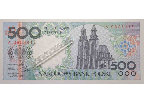 Банкнота Польша 500 (пятьсот) злотых 1990 год. Pick 172. UNC