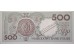 Банкнота Польша 500 (пятьсот) злотых 1990 год. Pick 172. UNC