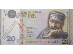Банкнота Польша 20 (двадцать) злотых 2018 год. Pick 192. UNC