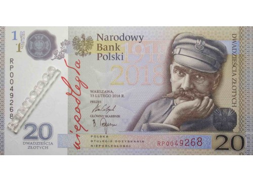 Банкнота Польша 20 (двадцать) злотых 2018 год. Pick 192. UNC