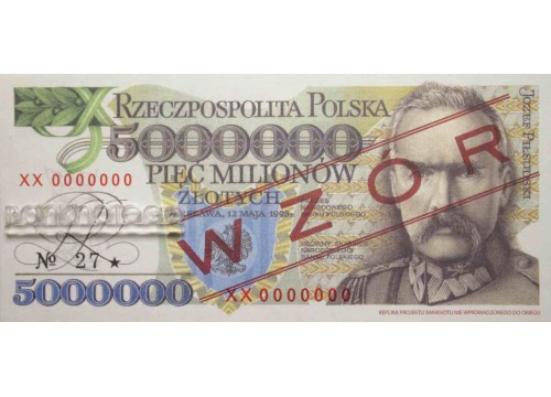 Банкнота Польша 5000000 (пять миллионов) злотых 1995 год. Не выпущенная в обращение. Образец. UNC