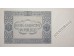 Банкнота Польша 5 (пять) злотых 1941 год. Pick 101. UNC
