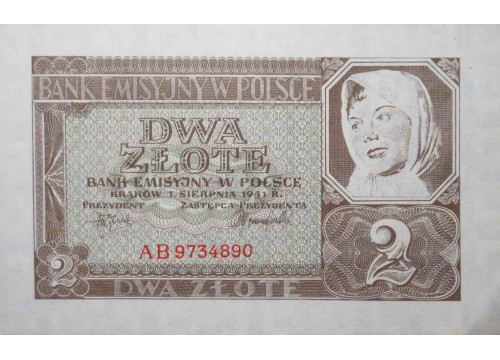 Банкнота Польша 2 (два) злотых 1941 год. Pick 100. UNC