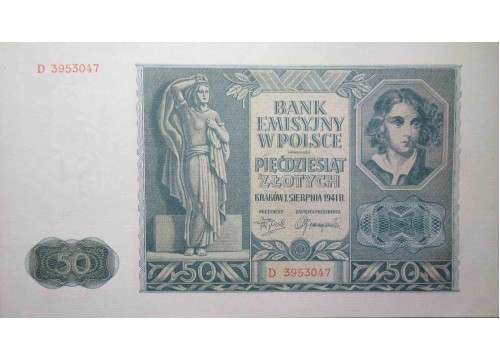 Банкнота Польша 50 (пятьдесят) злотых 1941 год. Pick 102.1. UNC