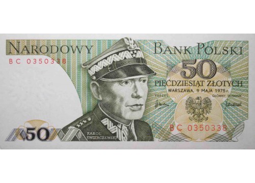 Банкнота Польша 50 (пятьдесят) злотых 1975 год. Pick 142a. UNC