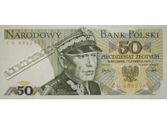 Банкнота Польша 50 (пятьдесят) злотых 1979 год. Pick 142b. UNC