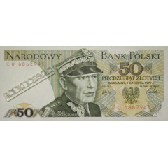 Банкнота Польша 50 (пятьдесят) злотых 1979 год. Pick 142b. UNC