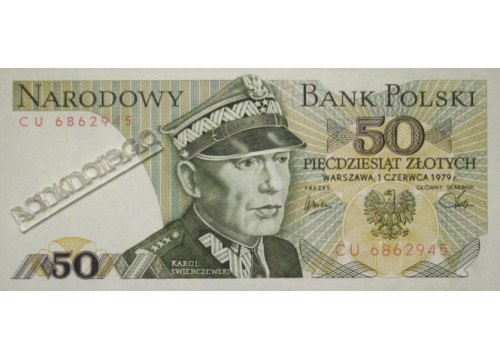 Банкнота Польша 50 (пятьдесят) злотых 1979 год. Pick 142b. UNC